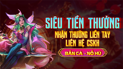 Khuyến mãi 77win siêu tiền thưởng